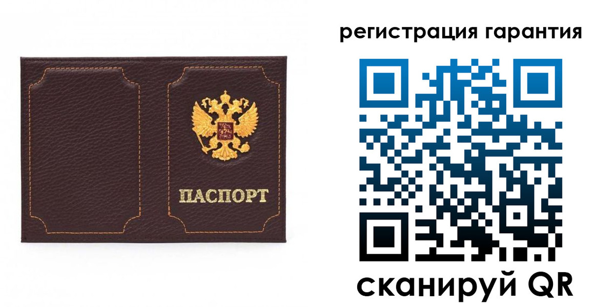пропишу в квартире в Каргополе